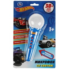 Обучающая игрушка ХОТ ВИЛС, Умка HT569-R4 Umka