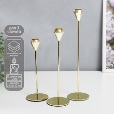 Подсвечник металл NO Brand