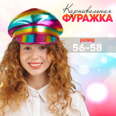 Карнавальная шляпа NO Brand