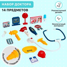 Игровой набор NO Brand