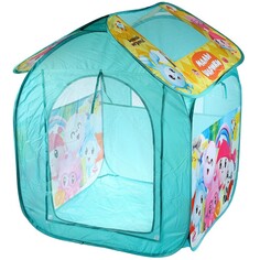 Палатка игровая Малышарики, Играем вместе GFA-MSH-R
