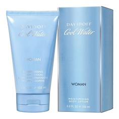 DAVIDOFF Лосьон для тела Cool Water 150.0