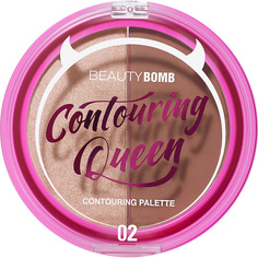 Контуринг BEAUTY BOMB Палетка для контуринга Contouring palette "Countouring Queen"