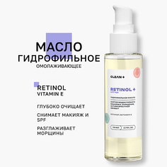 Масло для снятия макияжа CLEAN+ CLEANPLUS Гидрофильное масло RETINOL+ 110.0