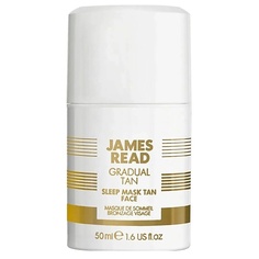 Гель-автозагар для лица JAMES READ Ночная маска для лица уход и загар SLEEP MASK TAN FACE 50.0