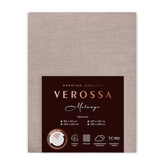 VEROSSA Простыня Melange 200/220 Mokko