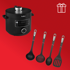 Мультиварка-скороварка Turbo Cuisine CY753832 + аксессуары Ingenio в подарок Tefal