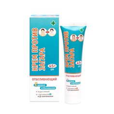 Крем от загара, Лучшие традиции, SPF 45, 100 мл, отбеливающий