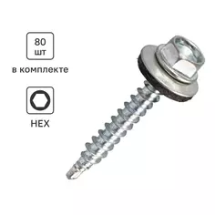 Саморезы кровельные по дереву с пресс-шайбой Standers цинк 4.8x35 80 шт.