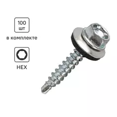 Саморезы кровельные по дереву с пресс-шайбой Standers цинк 4.8x29 100 шт.