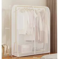Чехол на вешалку для одежды 60x150 см нетканый материал цвет белый Без бренда