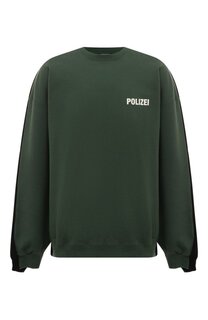 Хлопковый свитшот VETEMENTS