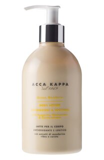 Молочко для тела Green Mandarin (300ml) Acca Kappa