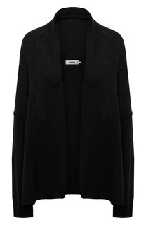 Кашемировый кардиган Not Shy