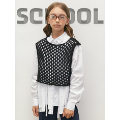 Школьная форма AmaroBaby Жилет вязаный сетка Mesh