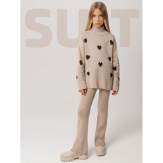 Комплекты детской одежды AmaroBaby Костюм вязаный Suit
