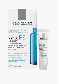 Набор для ухода за лицом La Roche-Posay Hyalu B5, сыворотка для глаз \n