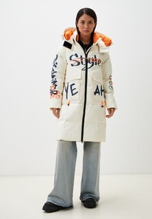 Куртка утепленная Karmel Style 