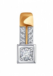 Подвеска Diamant 