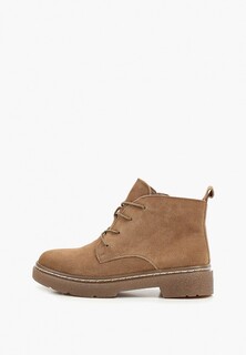 Ботинки Obba 