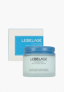 Крем для лица Lebelage супер аква для увлажнения кожи