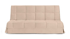 Прямой диван Nika Sale Аскона