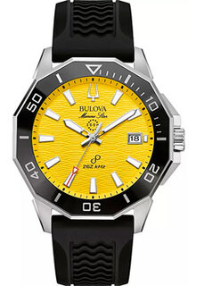 Японские наручные мужские часы Bulova 96B431. Коллекция Marine Star