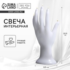 Свеча интерьерная SEE YOU Home