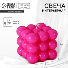 Свеча формовая SEE YOU Home