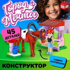 Конструктор Unicon