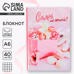 Блокнот Art Fox