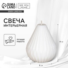 Свеча формовая SEE YOU Home
