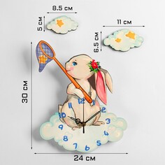 Часы настенные интерьерные Solomon