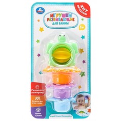 Обучающая игрушка Умка ZY429822-R Umka