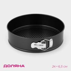 Форма для выпечки доляна