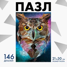 Фигурный пазл Puzzle