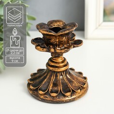 Подсвечник полистоун NO Brand