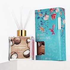 Диффузор ароматический SEE YOU Home