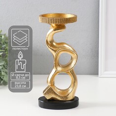 Подсвечник полистоун на 1 свечу NO Brand