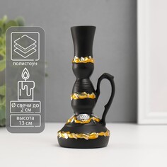 Подсвечник полистоун NO Brand