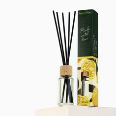 Диффузор ароматический SEE YOU Home