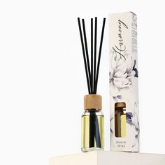 Диффузор ароматический SEE YOU Home