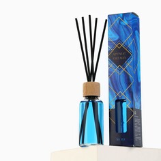 Диффузор ароматический SEE YOU Home