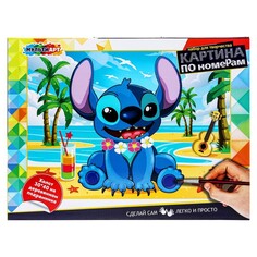 Набор для творчества МУЛЬТИ АРТ CANV30X40-LIST Multi Art