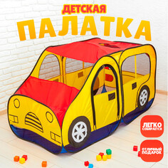 Игровая палатка NO Brand
