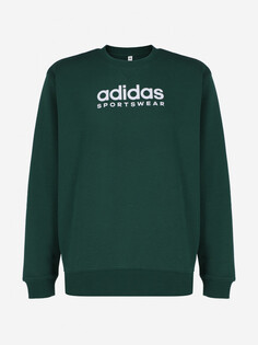 Джемпер флисовый мужской adidas, Зеленый