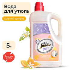 Вода для утюга JUNDO Ironing Water Дистиллированная вода для утюга, с разглаживающим эффектом 5000.0