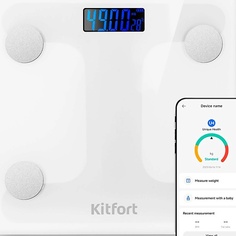 KITFORT Напольные весы КТ-845