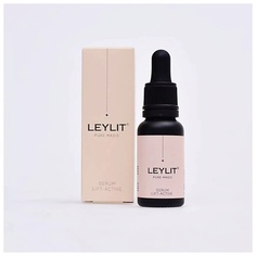 Сыворотка для лица LEYLIT Сыворотка с лифтинговым эффектом Serum Lift-Active 20.0