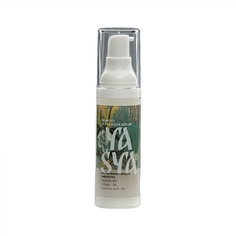 Сыворотка для лица YASYA Ультра увлажняющая сыворотка RE:MOIST ULTRA AQUA SERUM 30.0